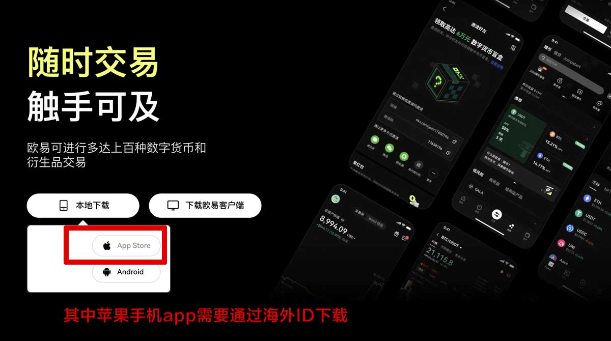 比特儿下载链接_比特儿官方下载链接_比特儿充值资金方法